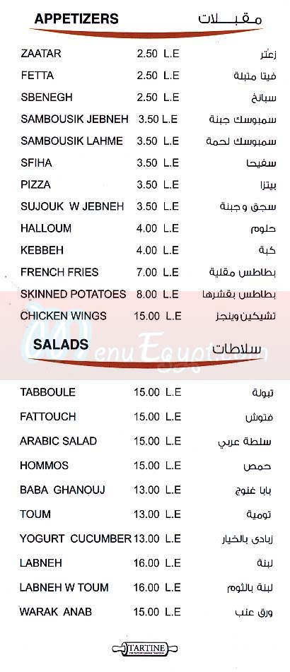Tartine delivery menu